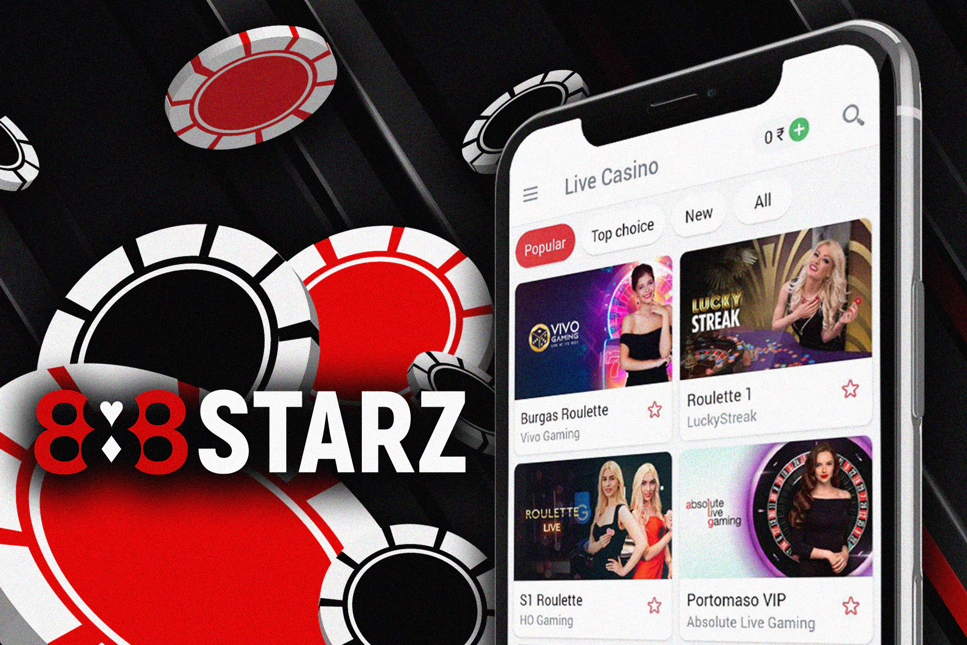 Online casino games are also available in the app.
