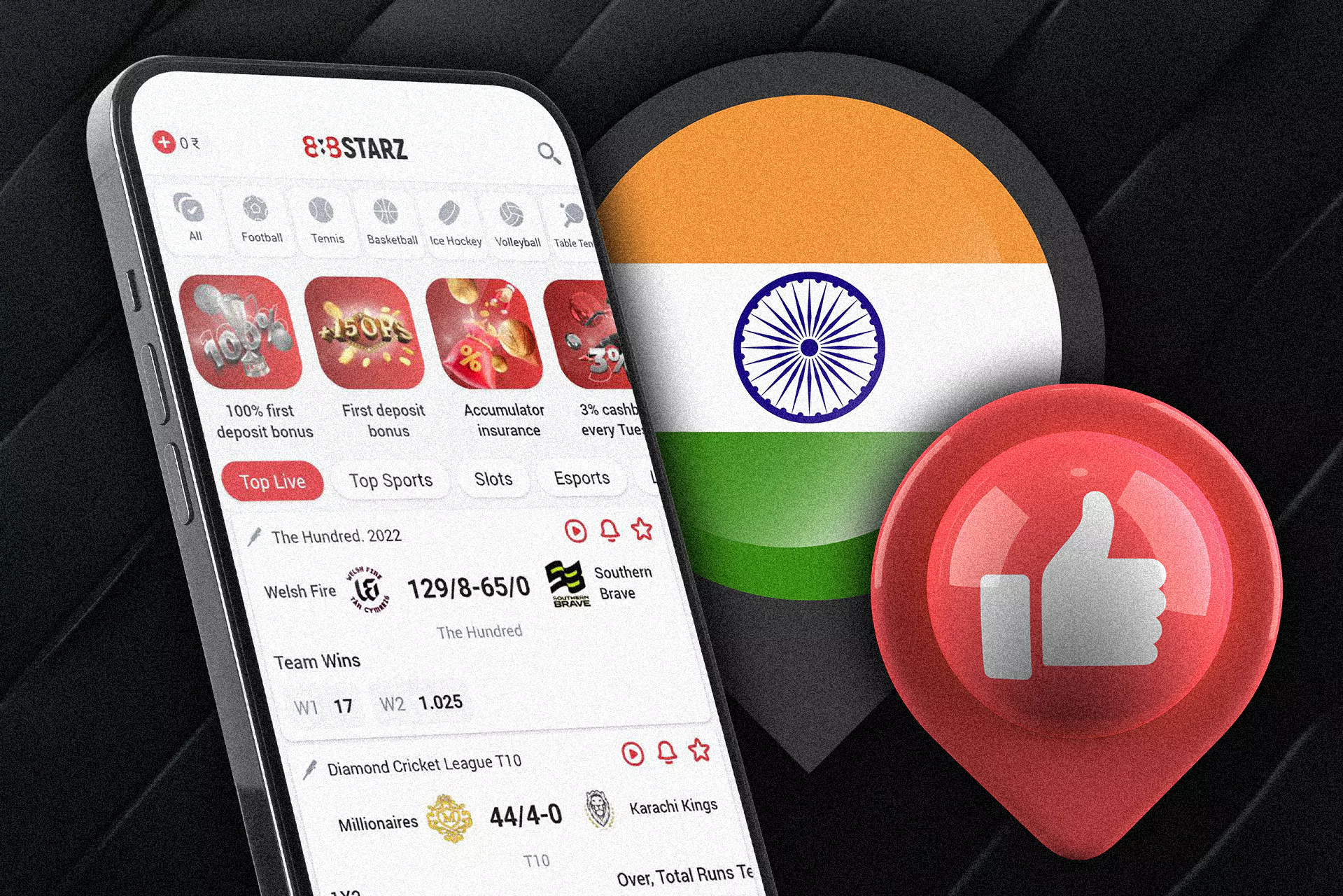 In the 888starz app, users can top up the account with INR, deposit and withdraw from Indian payment systems and place bets on the most popular Indian matches.