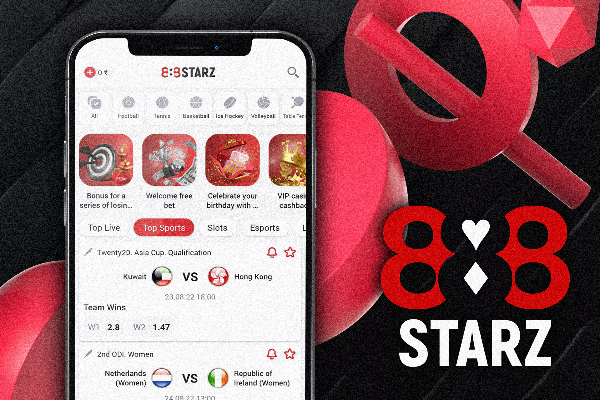 The 888starz has a great mobile application with a fine interface and a good selection of matches.