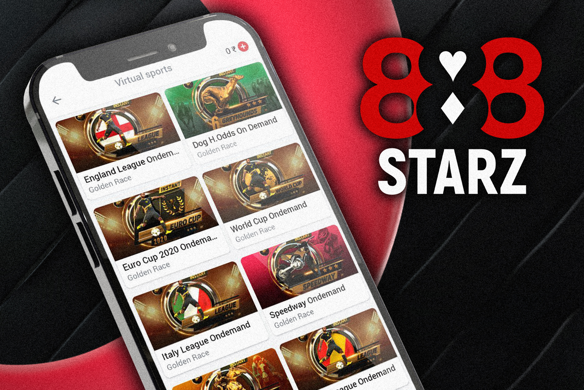 In the virtual sports section of the 888starz app, you can place bets on e-cricket, e-soccer, or other esports matches.